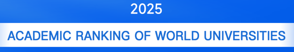 Ranking universidades